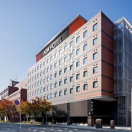 APA Hotel Okayamaekimae Dış mekan fotoğraf