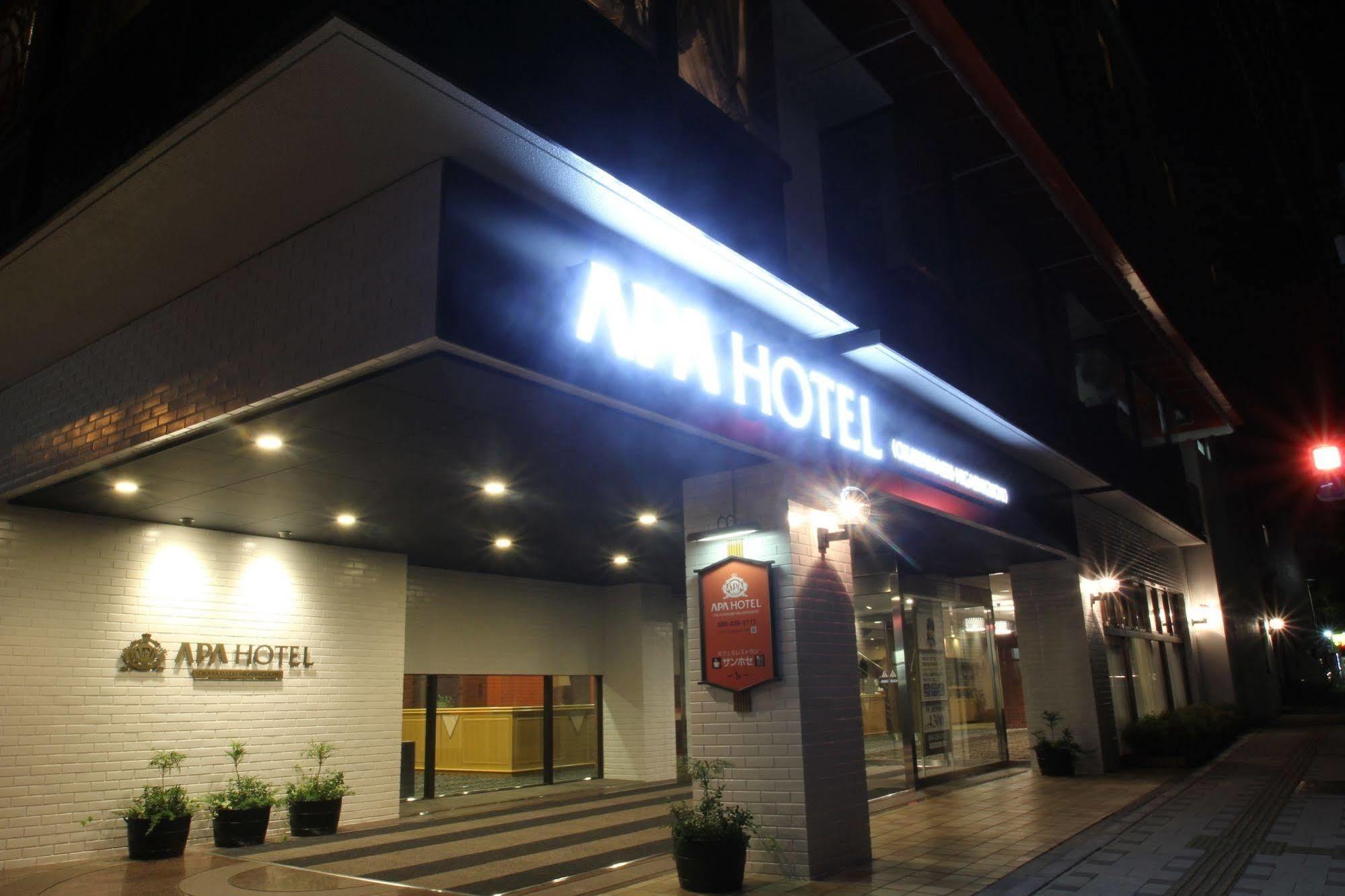 APA Hotel Okayamaekimae Dış mekan fotoğraf